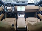 2025 Landau Boat Co Range Rover Se Green vin: SALKPBFU0SA279644