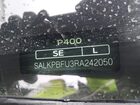 2024 Land Rover Range Rover P400 Se Black vin: SALKPBFU3RA242050