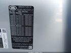 2023 Land Rover Range Rover P400 Se Серебряный vin: SALKPBFU7PA011536