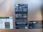 2023 Land Rover Range Rover First Edition Brown vin: SALKUBE77PA050017