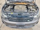 2018 Land Rover Discovery Se Серый vin: SALRG2RV4JA054838