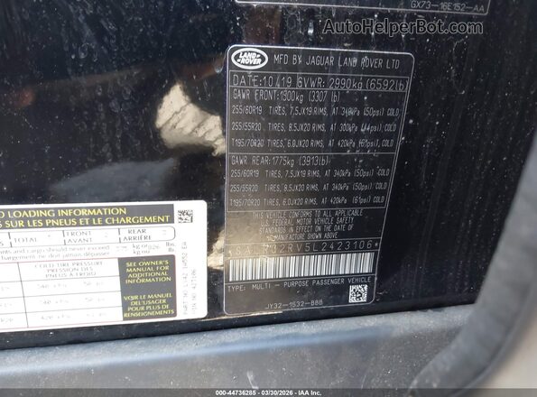 SALRG2RV5L2423106 2020 LAND ROVER DISCOVERY Black ძრავის განყოფილების ხედი