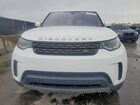 2019 Land Rover Discovery Se White vin: SALRG2RV8KA095099