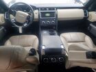 2019 Land Rover Discovery Se White vin: SALRG2RV8KA095099