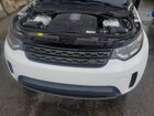 2019 Land Rover Discovery Se White vin: SALRG2RV8KA095099