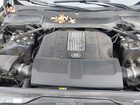 2020 Land Rover Discovery Se Navy vin: SALRG2RV8L2419342