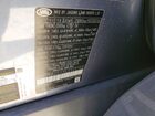 2020 Land Rover Discovery Se Синий vin: SALRG2RV8L2428168