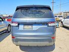 2020 Land Rover Discovery Se Синий vin: SALRG2RV8L2428168