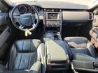 2017 Land Rover Discovery Se Black vin: SALRGBBV2HA036097 2017 Land Rover Discovery Se Black vin: SALRGBBV2HA036097