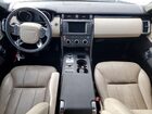2017 Land Rover Discovery Se Tan vin: SALRGBBVXHA037322