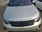 2017 Land Rover Discovery Se Tan vin: SALRGBBVXHA037322