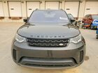 2017 Land Rover Discovery Hse Luxury Gray vin: SALRHBBK8HA014043