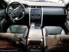 2017 Land Rover Discovery Hse Luxury Gray vin: SALRHBBK8HA014043