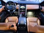 2017 Land Rover Discovery Hse Luxury Белый vin: SALRHBBV0HA034992