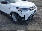 2025 Land Rover Discovery P300 S White vin: SALRJ2FX7S2504114