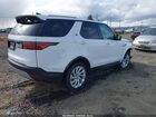 2025 Land Rover Discovery P300 S White vin: SALRJ2FX7S2504114