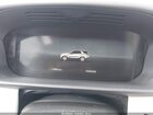 2025 Land Rover Discovery P300 S White vin: SALRJ2FX7S2504114