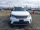 2025 Land Rover Discovery P300 S White vin: SALRJ2FX7S2504114