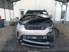 2024 Land Rover Discovery P300 Dynamic Se Желто-коричневый vin: SALRL2EX6R2491992