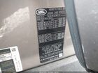 2024 Land Rover Discovery P300 Dynamic Se Желто-коричневый vin: SALRL2EX6R2491992