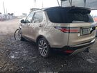 2024 Land Rover Discovery P300 Dynamic Se Желто-коричневый vin: SALRL2EX6R2491992