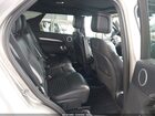 2024 Land Rover Discovery P300 Dynamic Se Желто-коричневый vin: SALRL2EX6R2491992