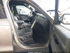 2024 Land Rover Discovery P300 Dynamic Se Желто-коричневый vin: SALRL2EX6R2491992