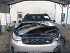 2024 Land Rover Discovery P300 Dynamic Se Желто-коричневый vin: SALRL2EX6R2491992