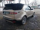 2024 Land Rover Discovery P300 Dynamic Se Желто-коричневый vin: SALRL2EX6R2491992