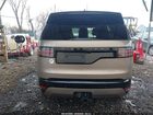 2024 Land Rover Discovery P300 Dynamic Se Желто-коричневый vin: SALRL2EX6R2491992