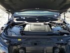 2025 Land Rover Discovery Dynamic Se Black vin: SALRL2FX2S2507903