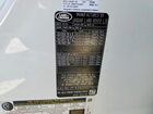 2025 Land Rover Discovery Dynamic Se Black vin: SALRL2FX2S2507903