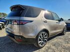 2025 Land Rover Discovery Dynamic Se Tan vin: SALRL4EU5S2509065