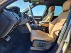 2025 Land Rover Discovery Dynamic Se Tan vin: SALRL4EU5S2509065