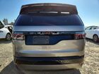 2025 Land Rover Discovery Dynamic Se Tan vin: SALRL4EU5S2509065