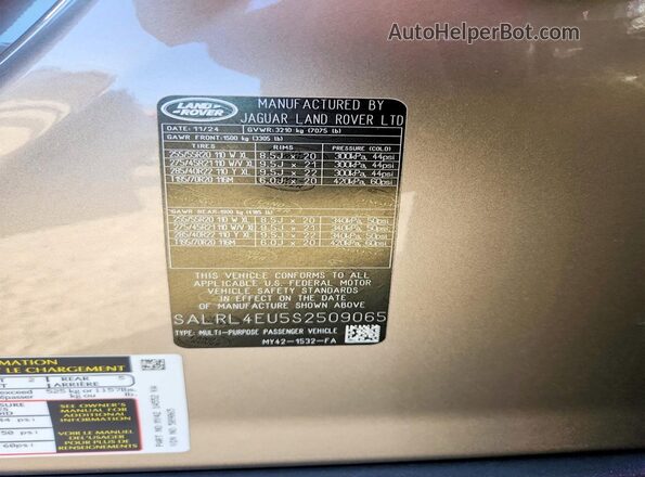 SALRL4EU5S2509065 2025 LAND ROVER DISCOVERY Tan Widok wnętrza 360 stopni