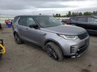 2024 Land Rover Discovery Dynamic Se Серый vin: SALRL4EU6R2498409