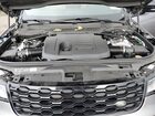 2024 Land Rover Discovery Dynamic Se Серый vin: SALRL4EU6R2498409