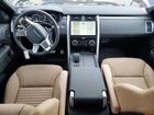 2024 Land Rover Discovery Dynamic Se Серый vin: SALRL4EU6R2498409