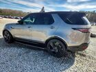 2024 Land Rover Discovery Dynamic Se Серый vin: SALRL4EUXR2491608