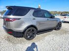 2024 Land Rover Discovery Dynamic Se Серый vin: SALRL4EUXR2491608