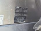 2024 Land Rover Discovery Dynamic Se Серый vin: SALRL4EUXR2491608