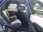 2021 Land Rover Discovery P360 Hse R-dynamic Dark Blue vin: SALRM4RU6M2453633