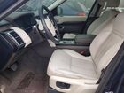 2020 Land Rover Discovery Hse Синий vin: SALRR2RV1L2416373