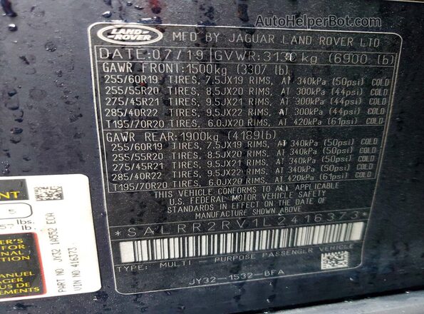 SALRR2RV1L2416373 2020 LAND ROVER DISCOVERY Синий Панорамный вид салона 360°