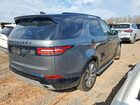 2019 Land Rover Discovery Hse Серый vin: SALRR2RV2K2401699