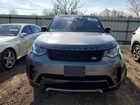 2019 Land Rover Discovery Hse Серый vin: SALRR2RV2K2401699