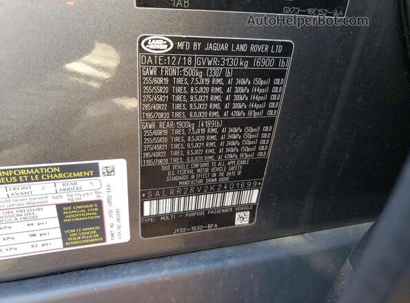SALRR2RV2K2401699 2019 LAND ROVER DISCOVERY Серый Вид наклейки с VIN-кодом