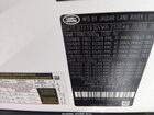 2020 Land Rover Discovery Hse Белый vin: SALRR2RV4L2415847