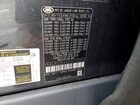 2019 Land Rover Discovery Hse Серый vin: SALRR2RV5K2413362